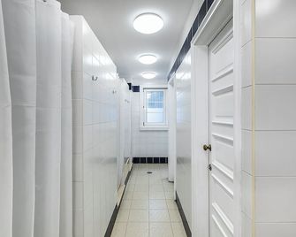 HI Coimbra - Pousada de Juventude - Coimbra - Lorong