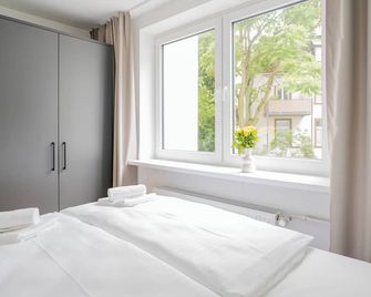 Homaris Apartments Nibelungen - Frankfurt - Quarto
