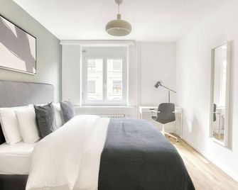 카야 취리히 비디콘 - 취리히 - 침실