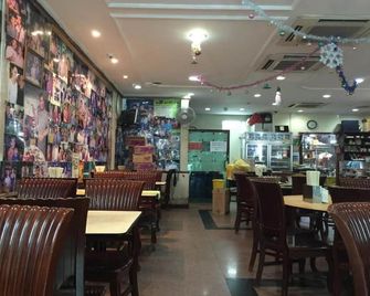 New Orchid Hotel - Singapur - Restaurante