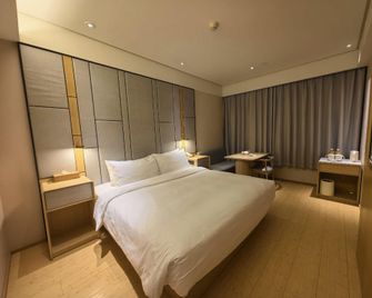 Ji Hotel (Yangzhou Wenchang West Road) - Yangzhou - Schlafzimmer