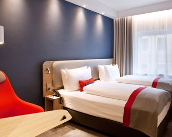 Holiday Inn Express MÜlheim - Ruhr By IHG - Mülheim an der Ruhr - Schlafzimmer