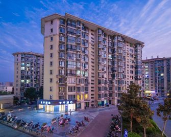 Ji Hotel Nanjing South Railway Station - Nanjing - Building