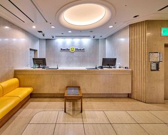 Smile Hotel Tokyo Nishikasai - טוקיו - דלפק קבלה