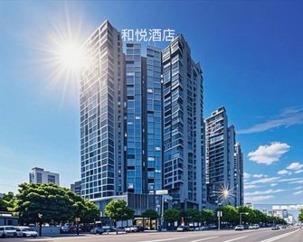Hengyang Heyue Hotel - Hengyang - Edificio