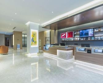 Hanting Hotel Danyang Xinshikou - Zhenjiang - Recepción