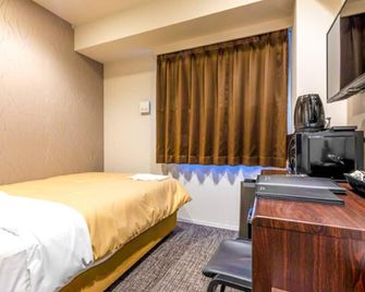 Hotel Livemax Okazaki - Okazaki - Slaapkamer