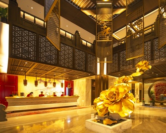 Dongfang Rujia Tianhong Hotel - Heze - Лоббі