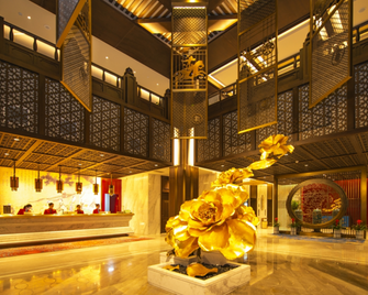 Dongfang Rujia Tianhong Hotel - Heze - Receptie