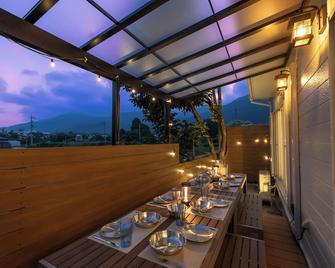 Kinotomi Omimaiko - Self Check-In Only - Otsu - Balkon