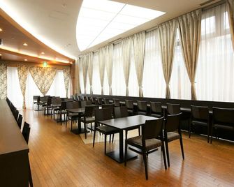 Apa Hotel Kanazawa Chuo - Kanazawa - Restaurant