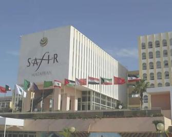 Safir Mazafran - Zeralda - Building