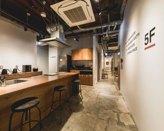 Helio Hostel Sapporo - סאפורו - בר