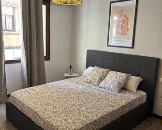 Zoo Loco Guest House - Barcellona - Camera da letto