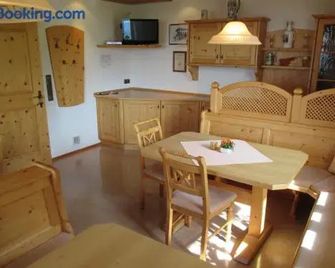 Haus Bergfried - ווסטנדורף - חדר אוכל