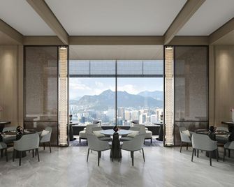 Kobe Marriott Hotel - Kōbe - Restaurante