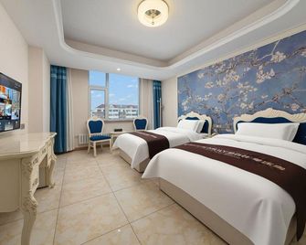 Hong Yun Dong Du Hotel - Qingdao - Habitación