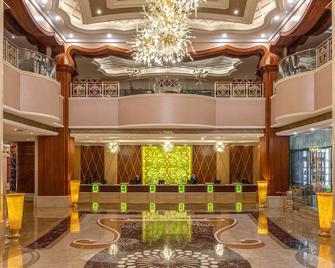 Grand New Century Hotel Hohhot - Chöch chot - Recepce