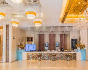 Gaodu Grand Hotel - Jincheng - Lobby
