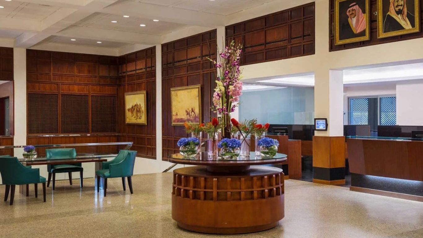 Radisson Blu Hotel, Jeddah