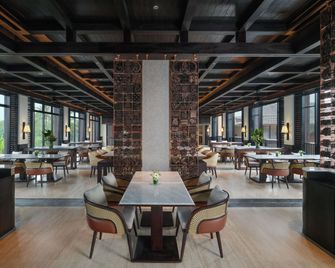 Novotel Bali Ubud Resort - Payangan - Restaurante