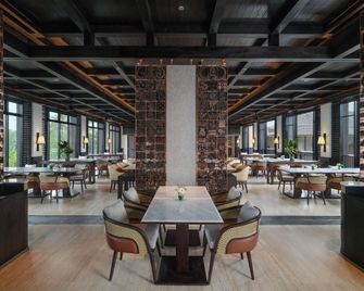 Novotel Bali Ubud Resort (Opening Soon) - Payangan - מסעדה