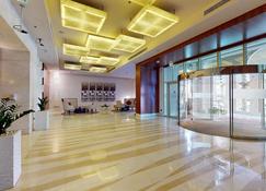Marriott Executive Apartments Dubai, Al Jaddaf - Dubai - Lobby