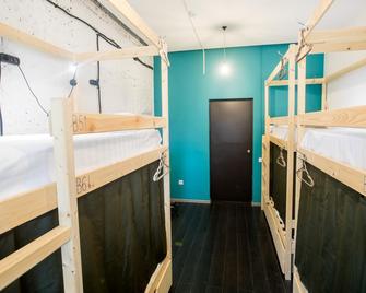 Tiger Hostel - Vladivostok - Bedroom