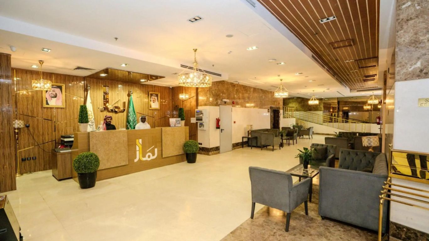 Lamar Ajyad Hotel