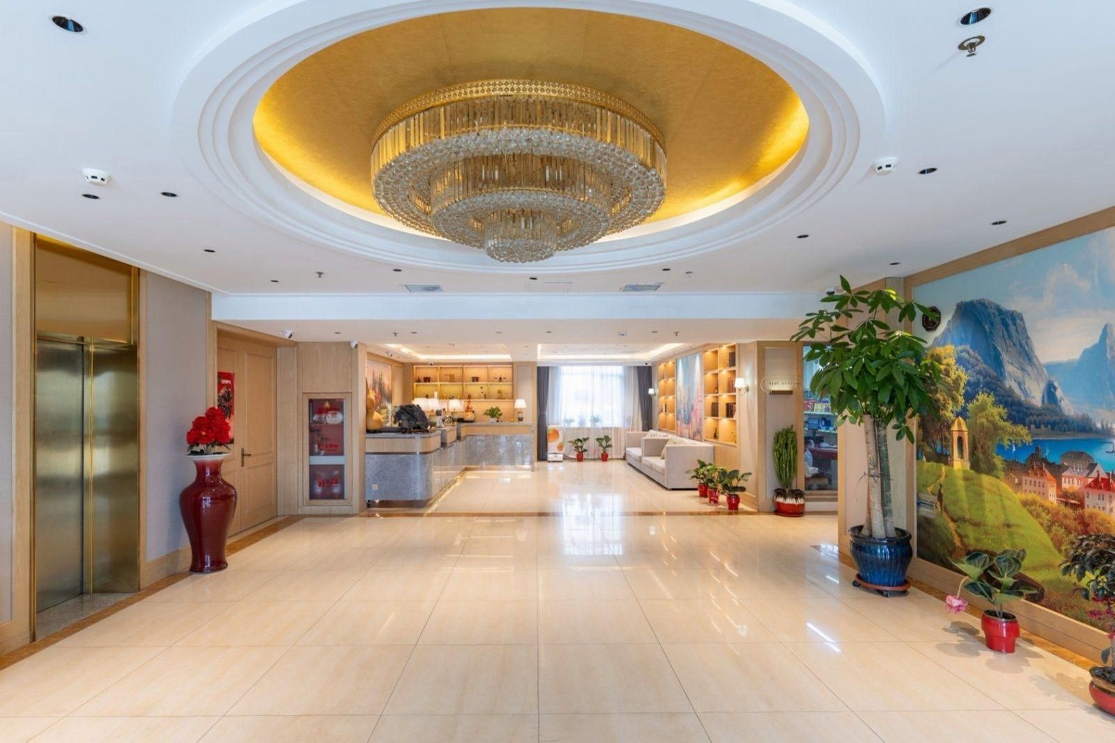 Yalin Hemei Airport Hotel (Binhai Airport T2 Terminal Branch) - تيانجين - ردهة