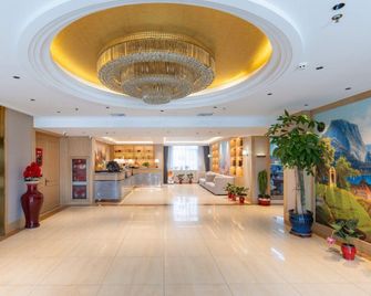 Yalin Hemei Airport Hotel (Binhai Airport T2 Terminal Branch) - Tianjín - Lobby