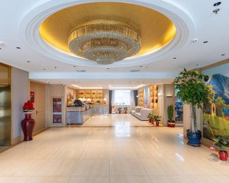 Yalin Hemei Airport Hotel (Binhai Airport T2 Terminal Branch) - تيانجين - ردهة