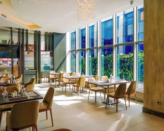 رامادا انكور إسطنبول بايرامباسا - اسطنبول - مطعم