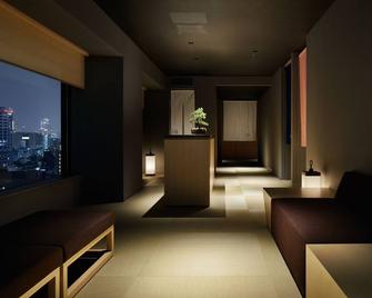 Onsen Ryokan Yuen Shinjuku - Tokyo - Living room