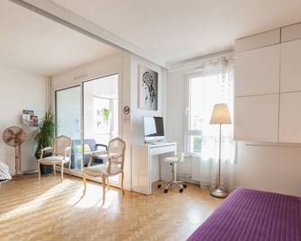 The Sixième Ciel 70 M² With Balcony & Parking - Central Lyon - Lyon - Pokój dzienny