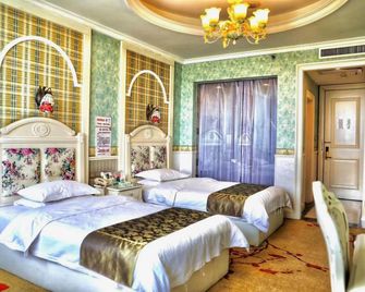 Wangfu Holiday Hotel - Xinzhou - Chambre