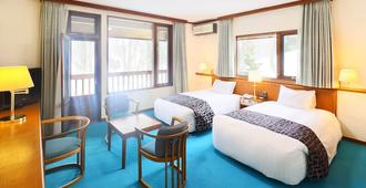 Hakkoda Hotel - Aomori - Makuuhuone