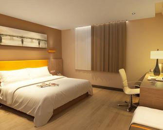 7 Days Inn Aksu Awen Road Branch - Aksu - Habitación