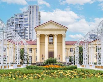 Mercure Sochi Centre - Sochi - Building