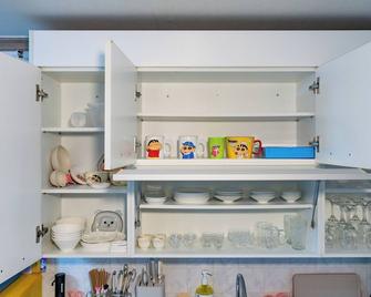 Boardgames, Cosplay, Nintendo, Beam Projector, Netflix, Ball Pool, Comic Book - Daejeon
