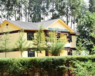 Malava Forest Lodge - Kakamega - Building
