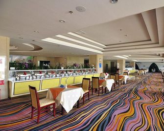 Lide Hotel - Liupanshui - Restaurant
