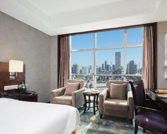 Huihao Hotel Wuhan - Vũ Hán - Phòng ngủ