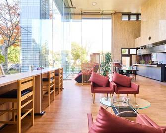 Minakuchi Century Hotel - Koka - Huiskamer