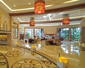 Conifer Garden Hotel - Haikou - Lobby