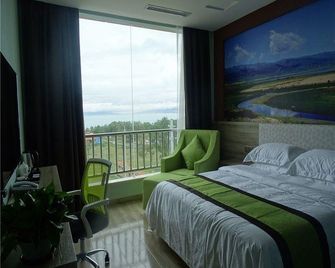 Ge Ri Hotel - Hainan - Habitación
