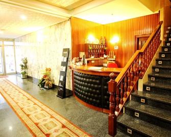 Hotel América - Ferrol - Recepción