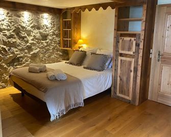 La Bergerie - Arâches-la-Frasse - Chambre