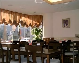 Saijo Station Hotel - Saijō - Restaurace