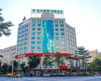 Greentree Inn Guangdong Yangjiang Xiping Road Bus Terminal Station Express Hotel - Yangjiang - Building